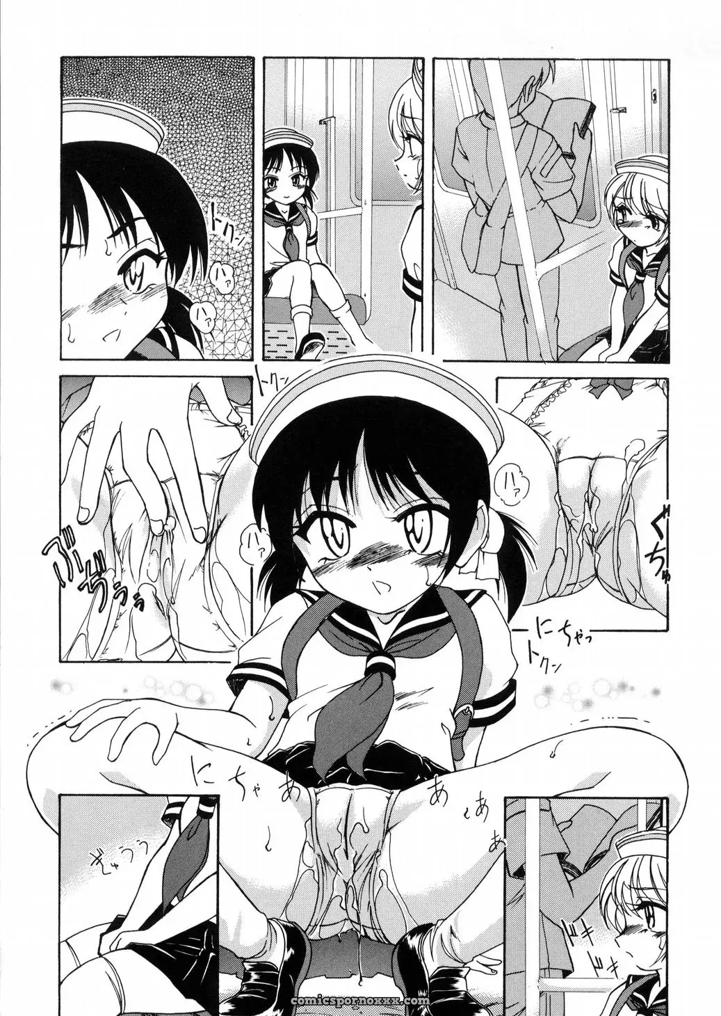 Wanyanaguda Round Shell: English Translation & Guide - Page 31