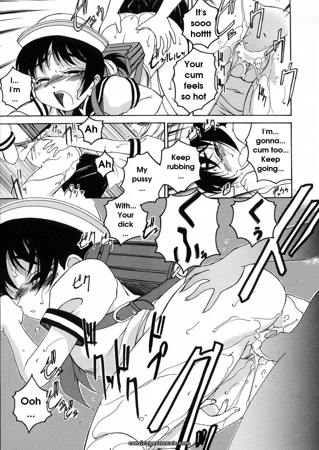 Wanyanaguda Round Shell: English Translation & Guide - Page 37