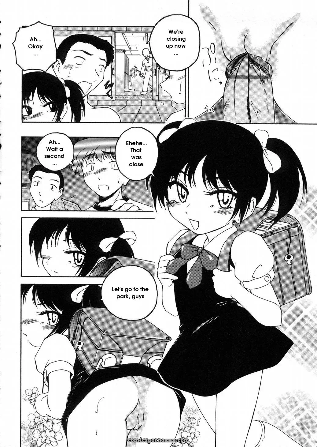 Wanyanaguda Round Shell: English Translation & Guide - Page 44