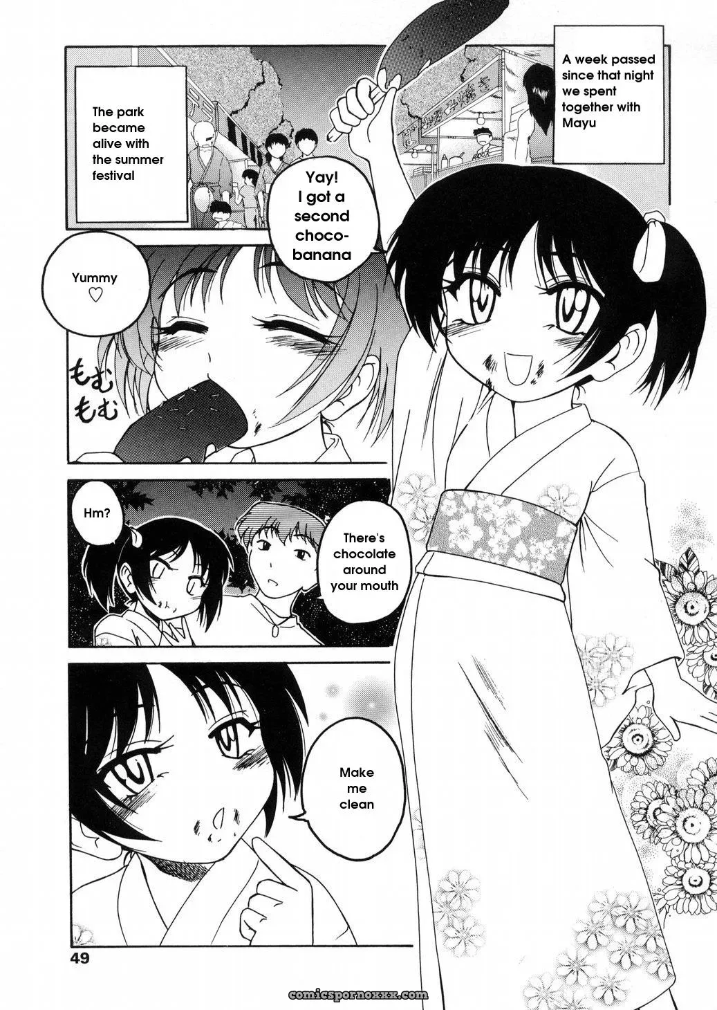 Wanyanaguda Round Shell: English Translation & Guide - Page 49