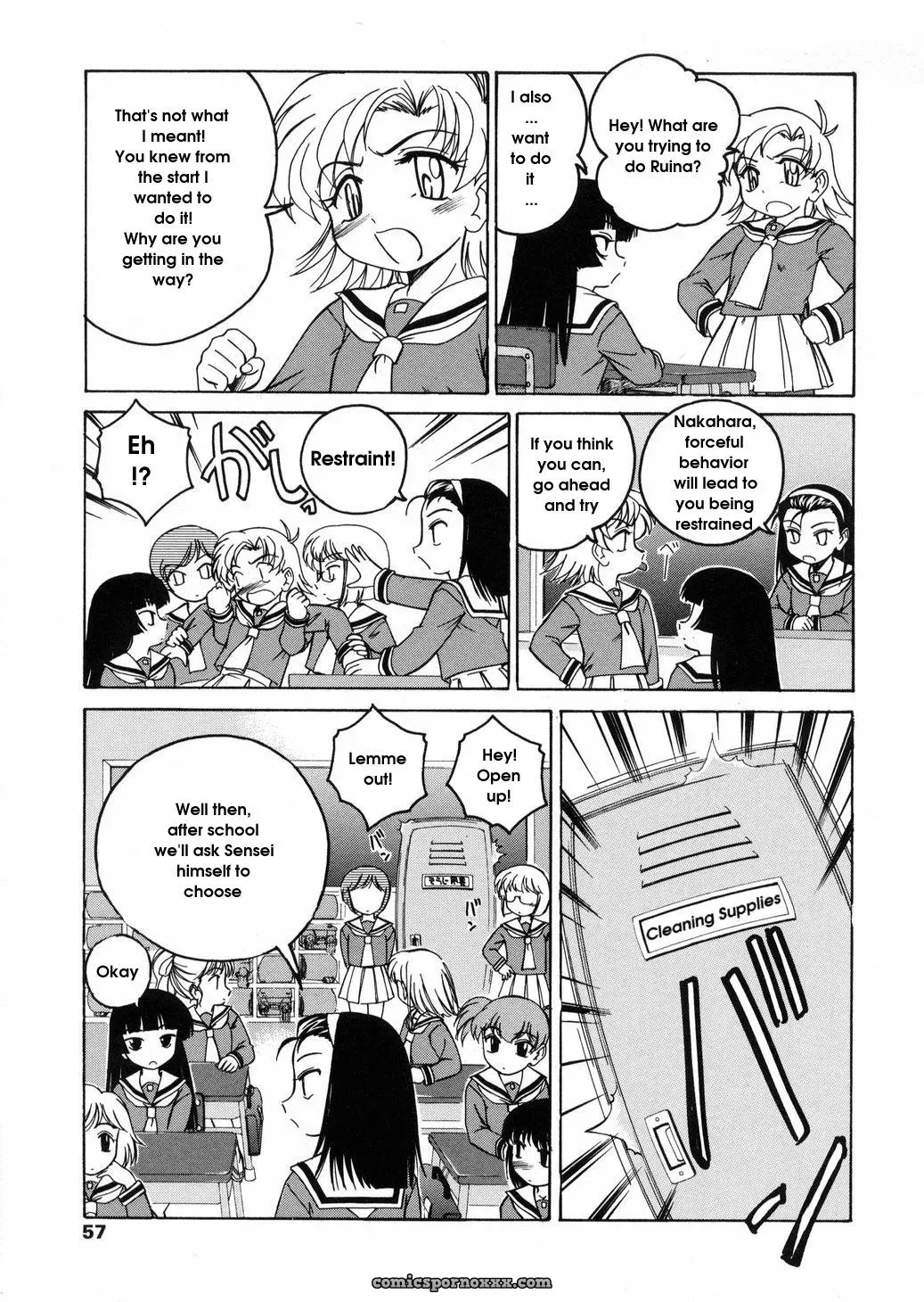 Wanyanaguda Round Shell: English Translation & Guide - Page 57