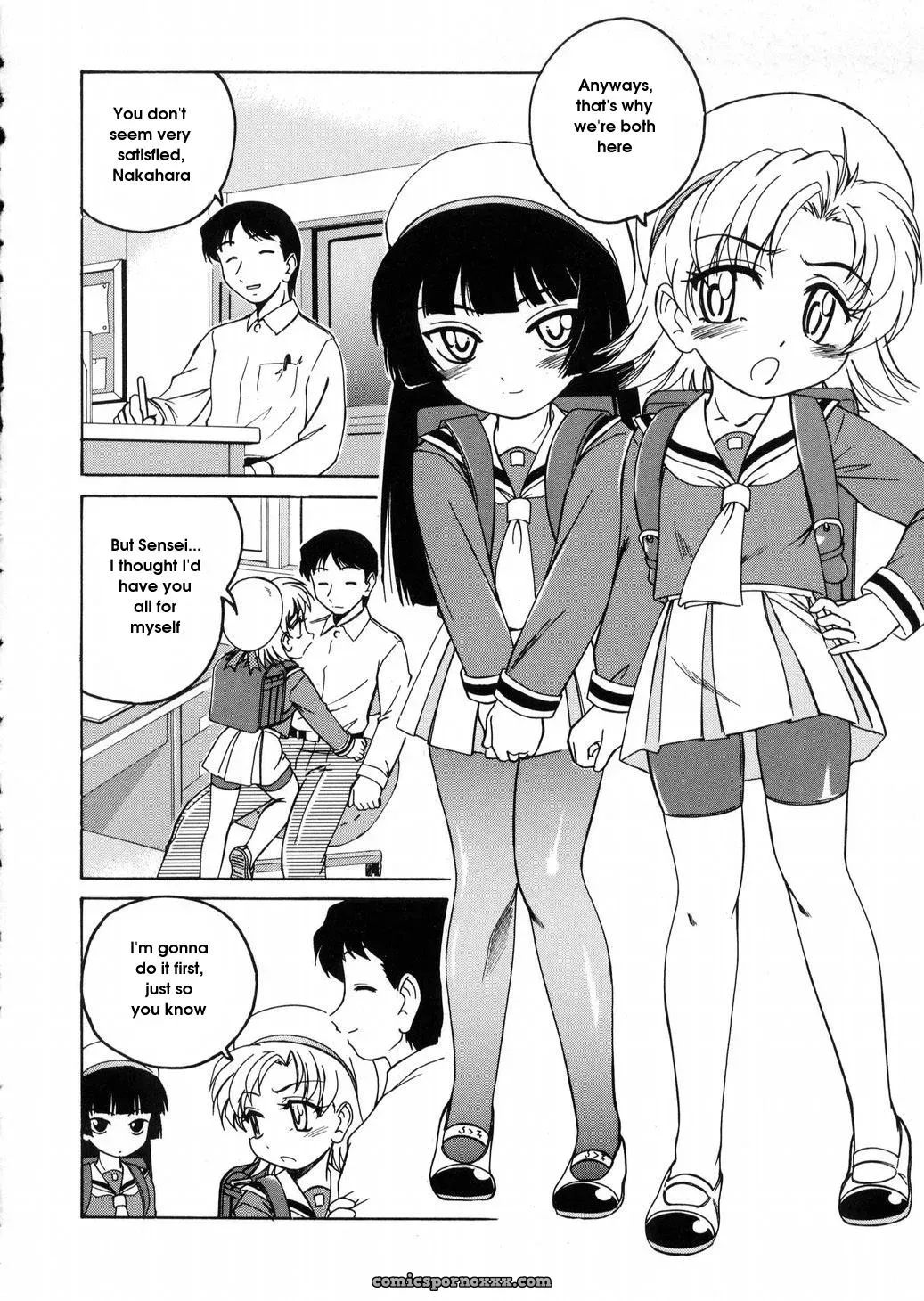 Wanyanaguda Round Shell: English Translation & Guide - Page 58