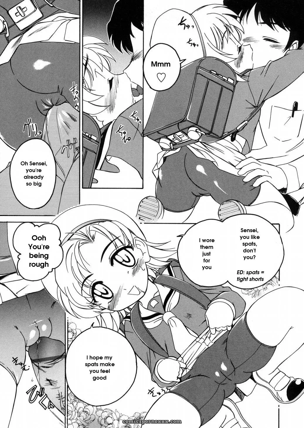 Wanyanaguda Round Shell: English Translation & Guide - Page 59