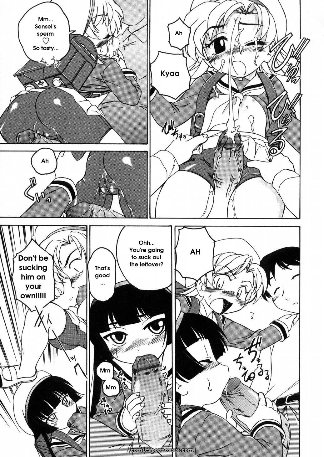 Wanyanaguda Round Shell: English Translation & Guide - Page 61
