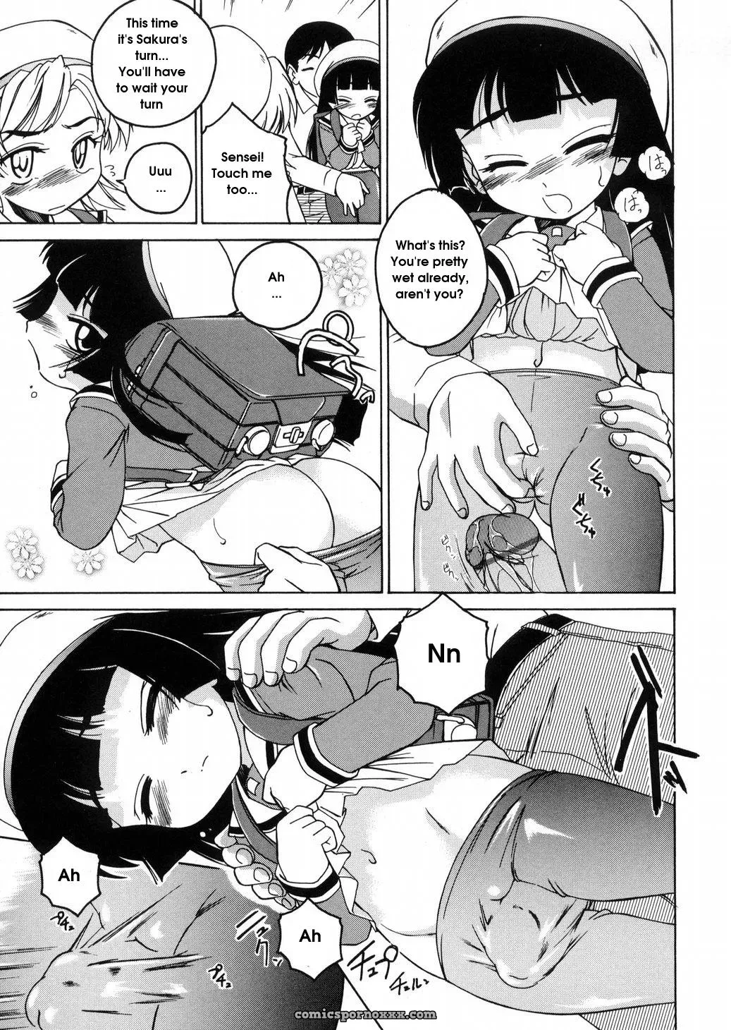 Wanyanaguda Round Shell: English Translation & Guide - Page 63