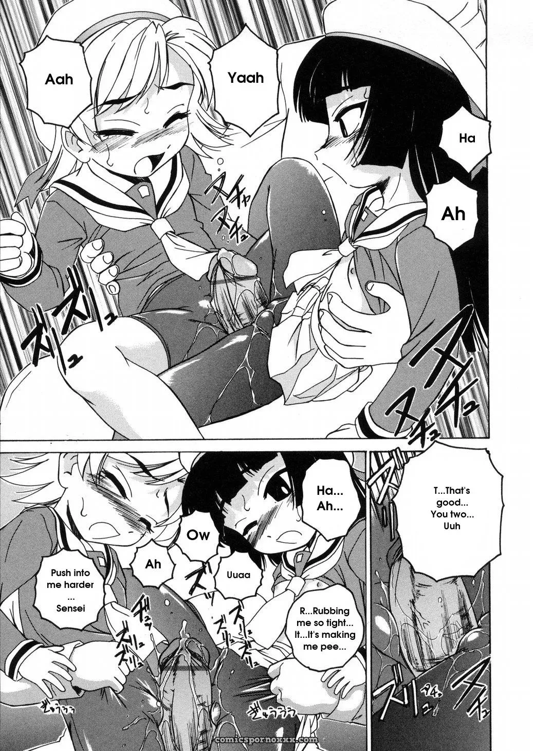Wanyanaguda Round Shell: English Translation & Guide - Page 65