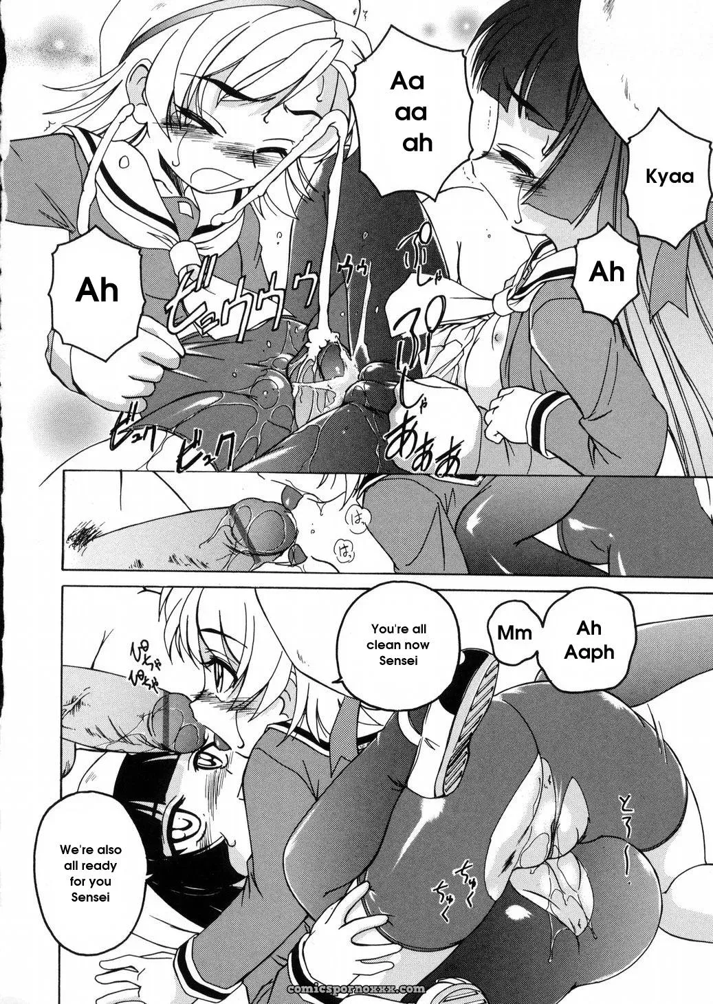 Wanyanaguda Round Shell: English Translation & Guide - Page 66