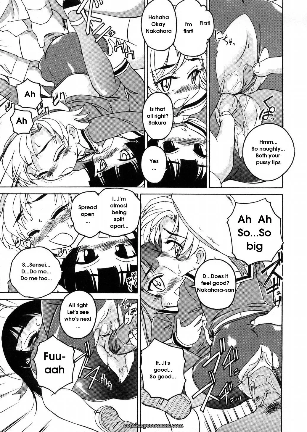 Wanyanaguda Round Shell: English Translation & Guide - Page 67