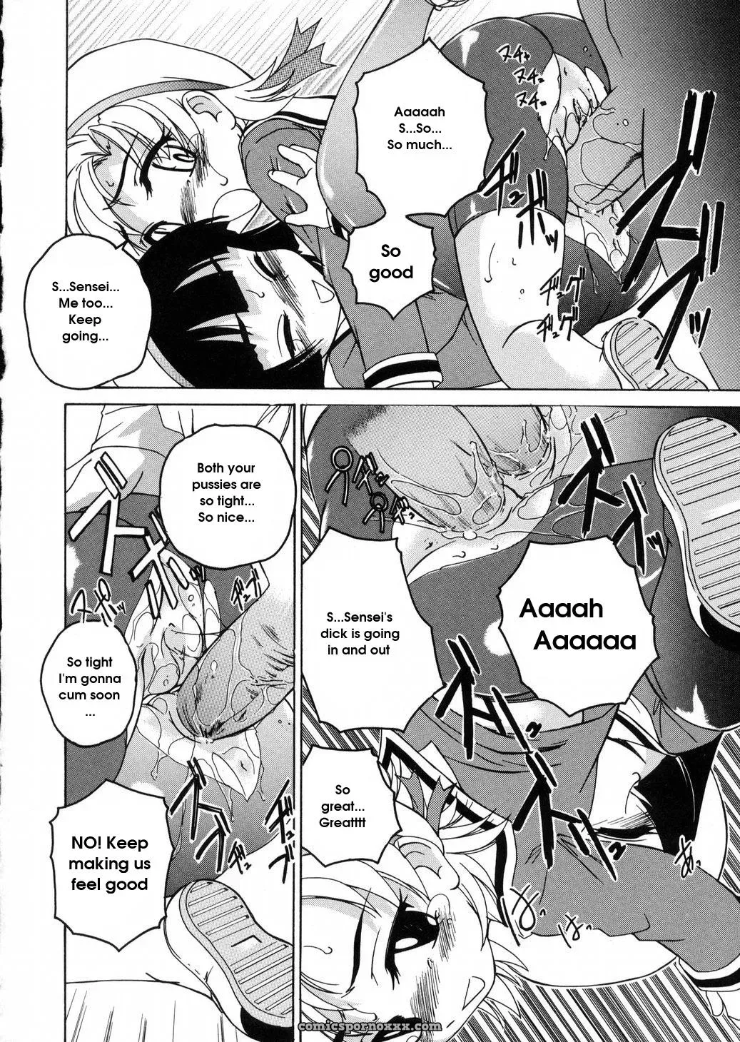 Wanyanaguda Round Shell: English Translation & Guide - Page 68
