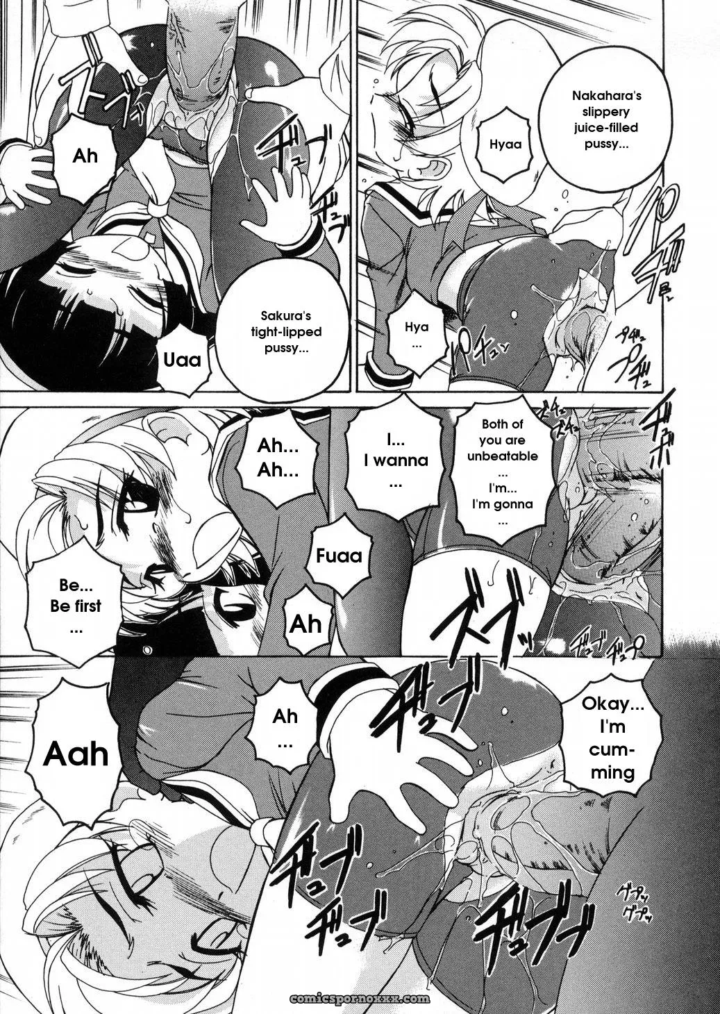 Wanyanaguda Round Shell: English Translation & Guide - Page 69