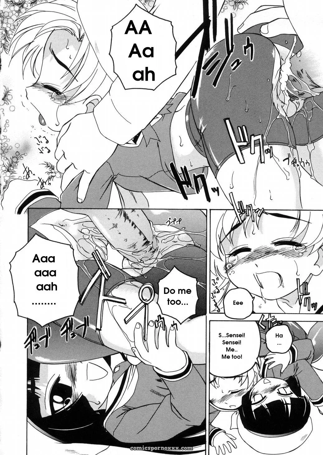 Wanyanaguda Round Shell: English Translation & Guide - Page 70