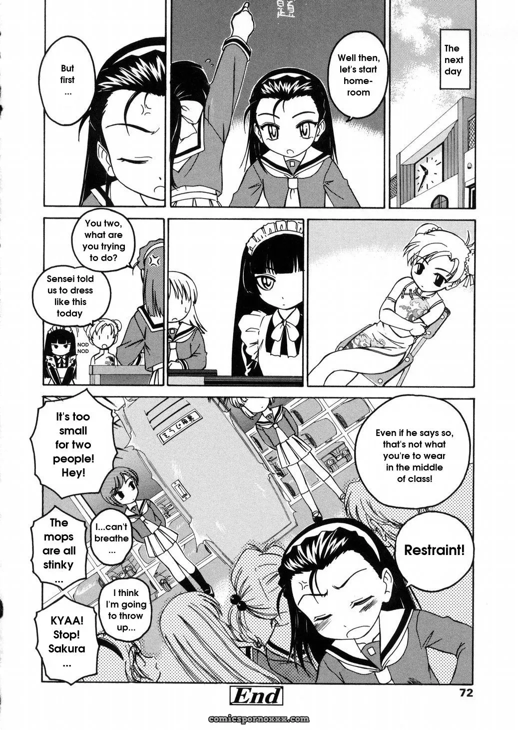 Wanyanaguda Round Shell: English Translation & Guide - Page 72