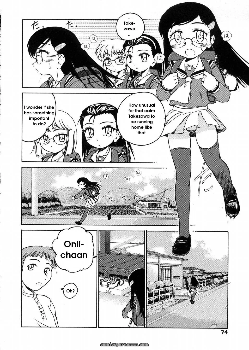 Wanyanaguda Round Shell: English Translation & Guide - Page 74