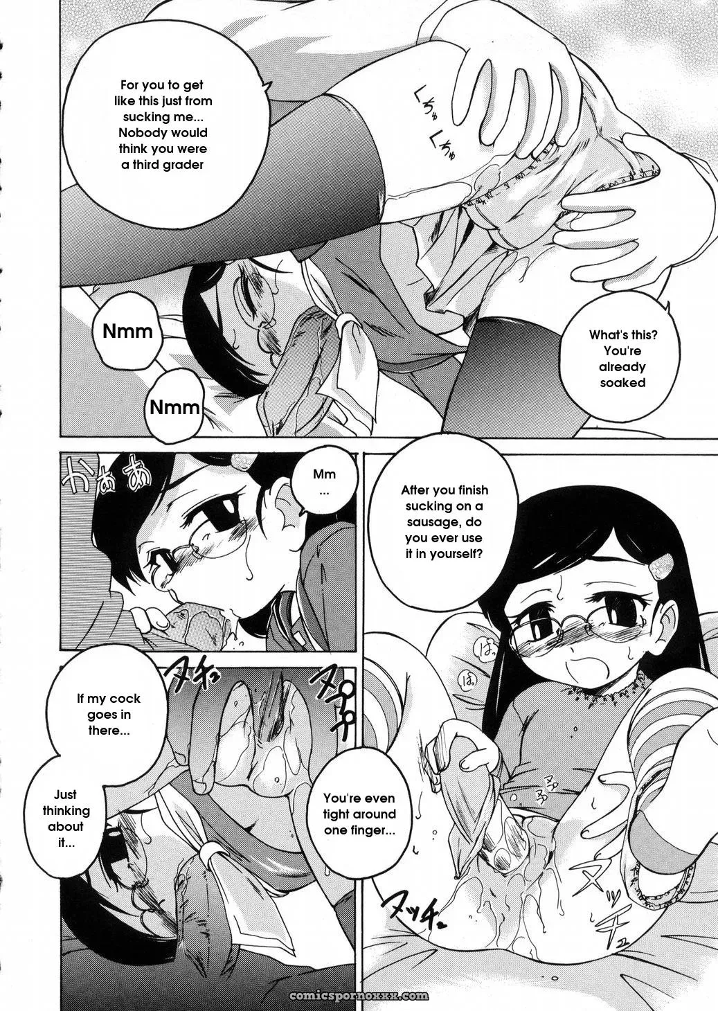 Wanyanaguda Round Shell: English Translation & Guide - Page 78