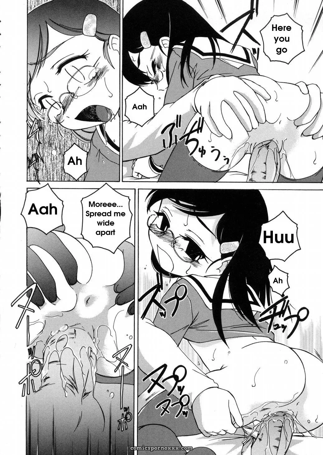 Wanyanaguda Round Shell: English Translation & Guide - Page 82