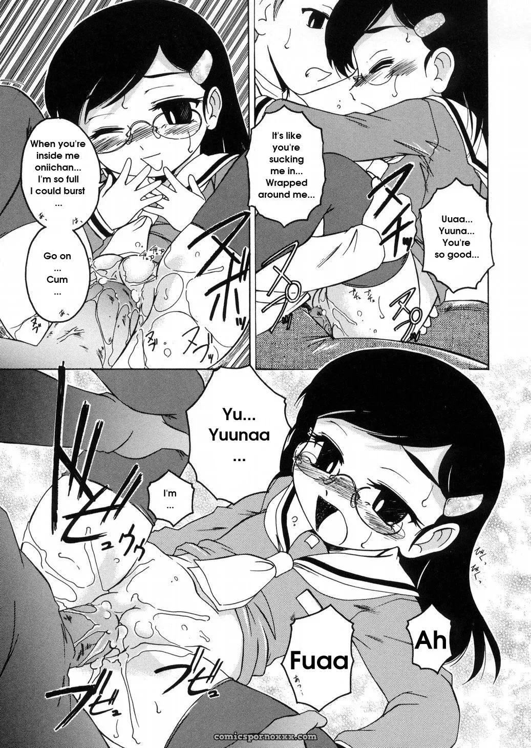 Wanyanaguda Round Shell: English Translation & Guide - Page 83
