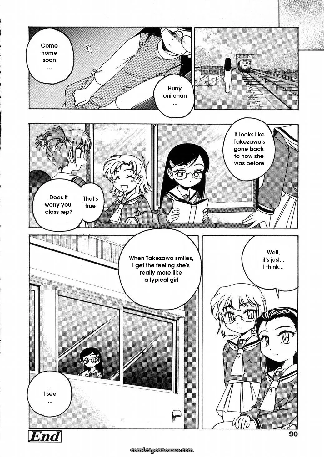Wanyanaguda Round Shell: English Translation & Guide - Page 90