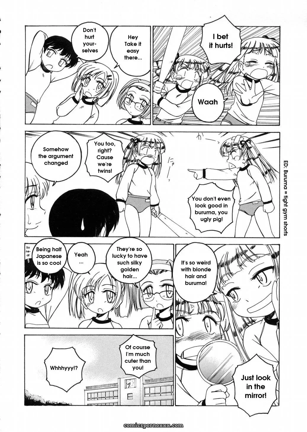 Wanyanaguda Round Shell: English Translation & Guide - Page 92