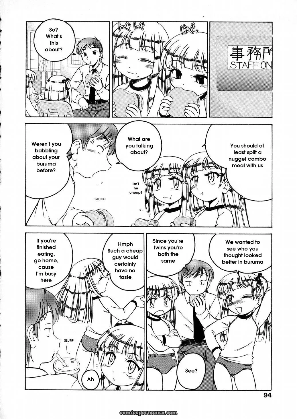 Wanyanaguda Round Shell: English Translation & Guide - Page 94