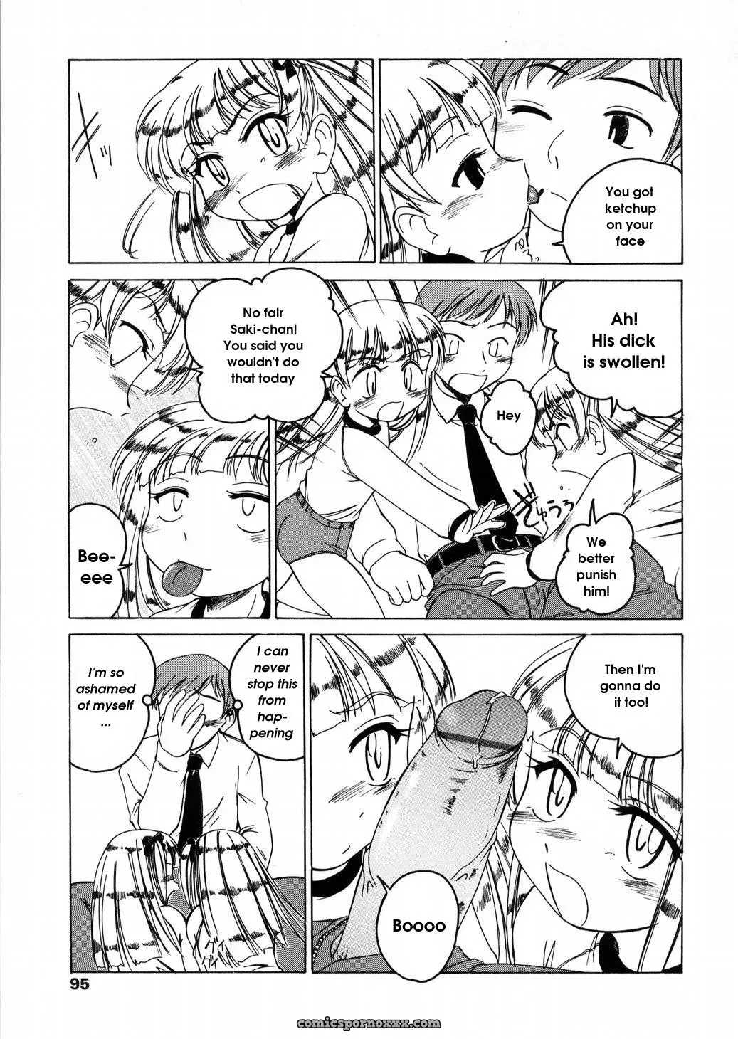 Wanyanaguda Round Shell: English Translation & Guide - Page 95