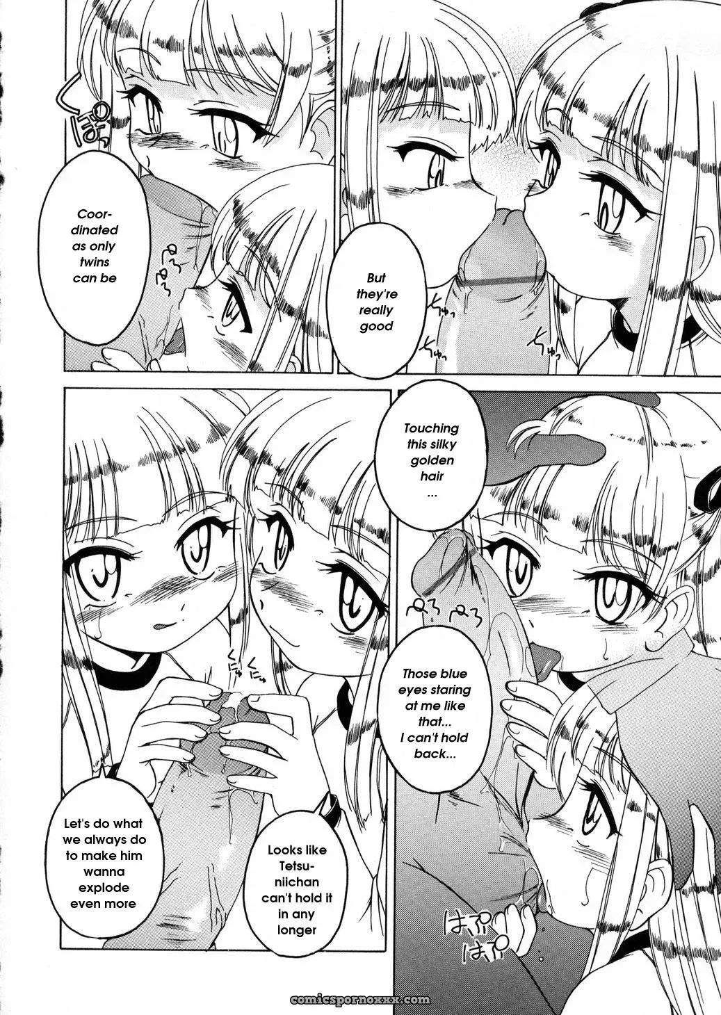 Wanyanaguda Round Shell: English Translation & Guide - Page 96