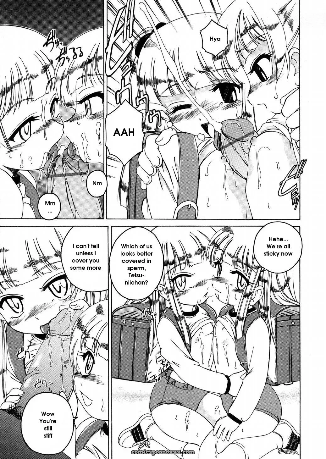 Wanyanaguda Round Shell: English Translation & Guide - Page 99