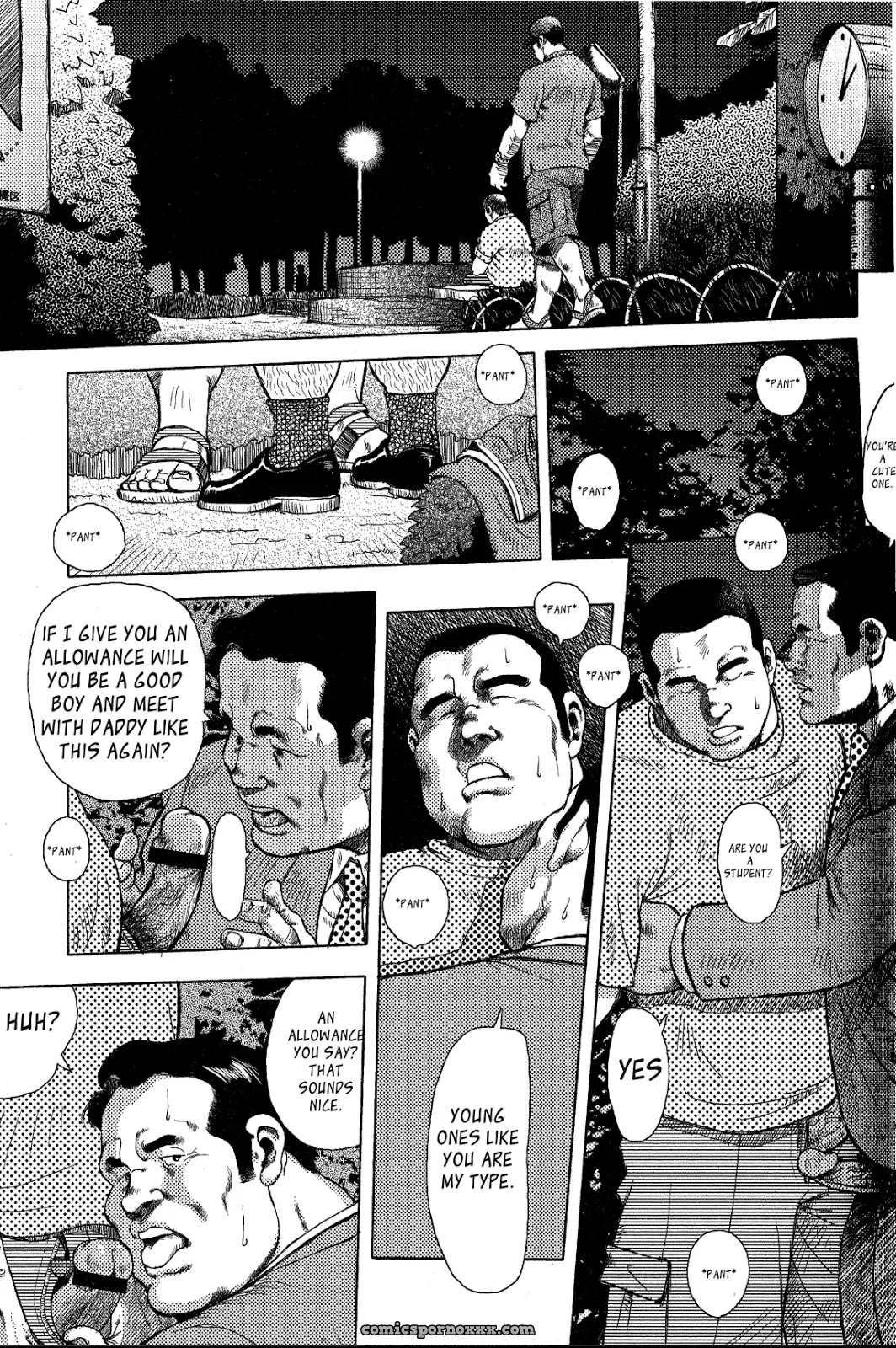 Burst Beast 01: Divine Punishment! (Seizou Ebisubashi) - Page 1