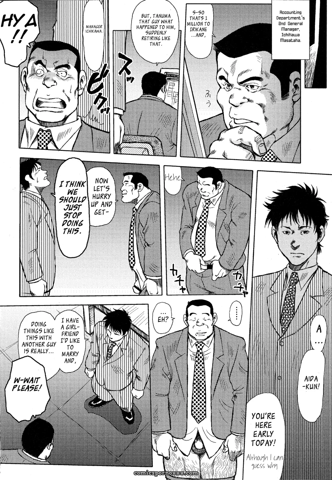 Burst Beast 01: Divine Punishment! (Seizou Ebisubashi) - Page 11