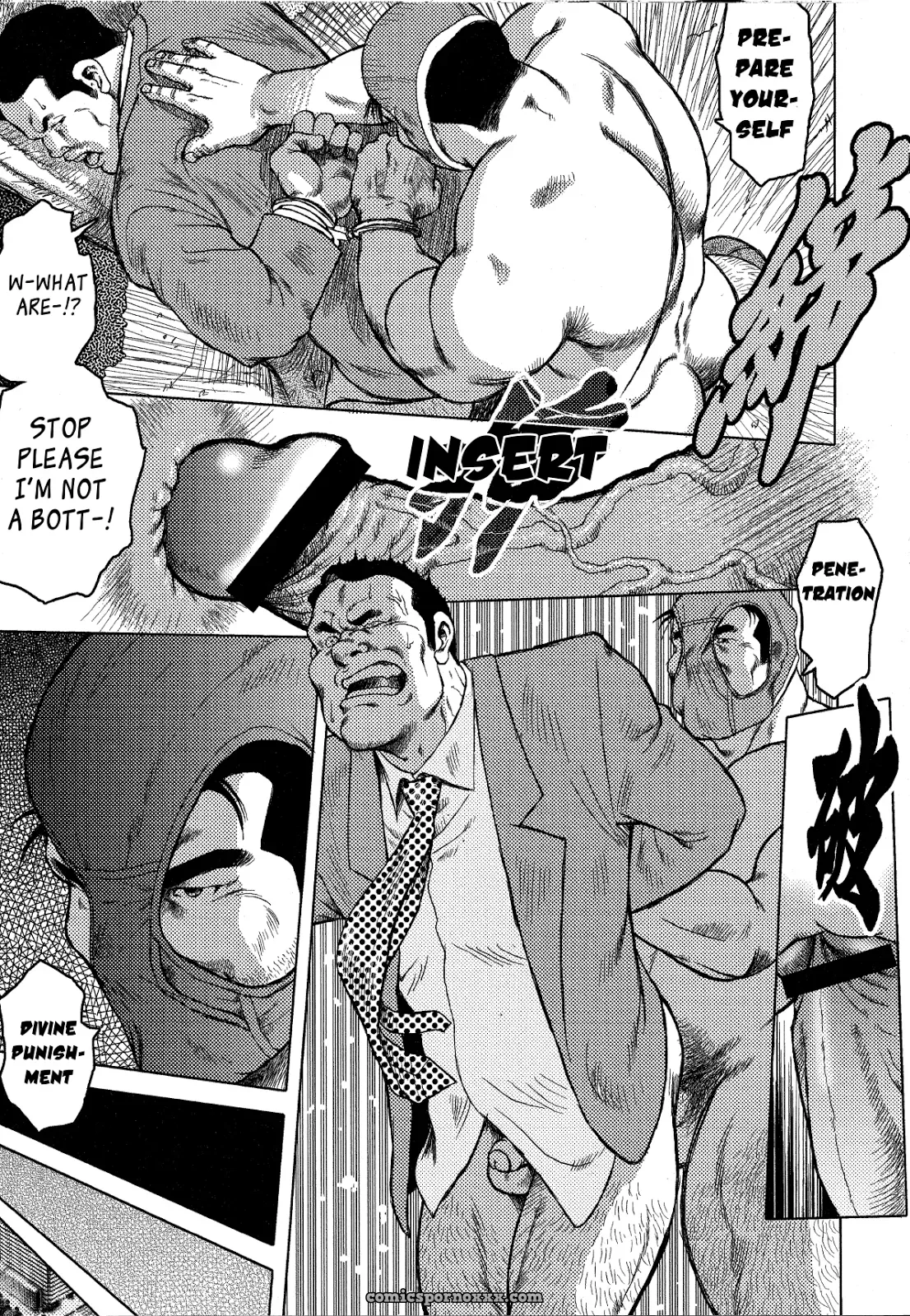 Burst Beast 01: Divine Punishment! (Seizou Ebisubashi) - Page 4