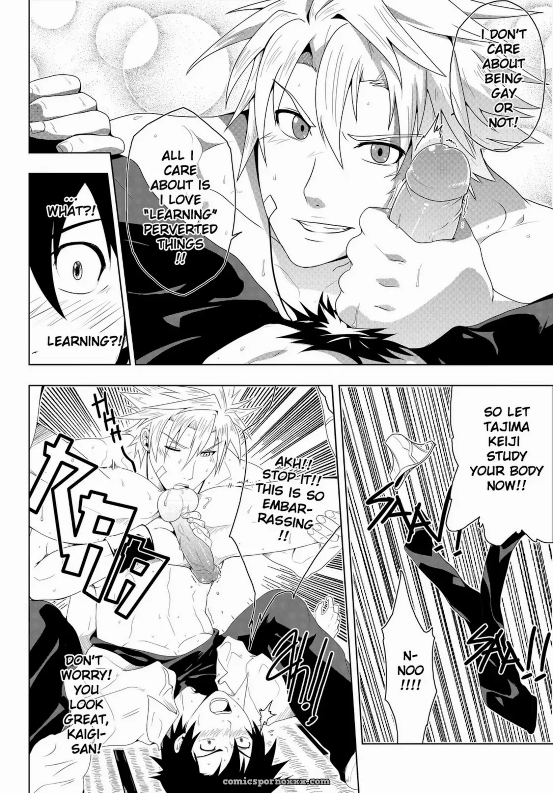 Study Together (Black Monkey Pro) - Page 18