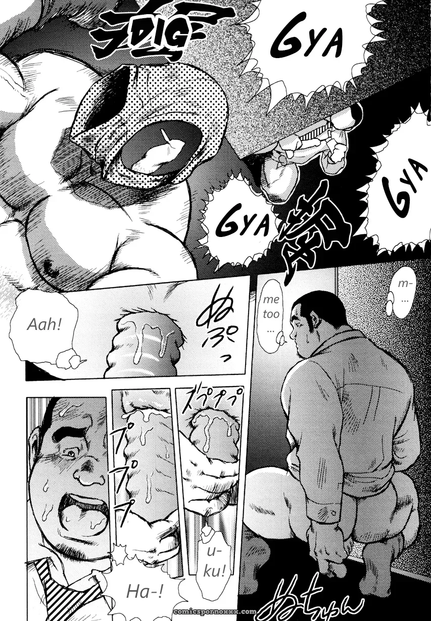 Burst Beast 05: He’S Back, Damnit (Seizou Ebisubashi) - Page 11