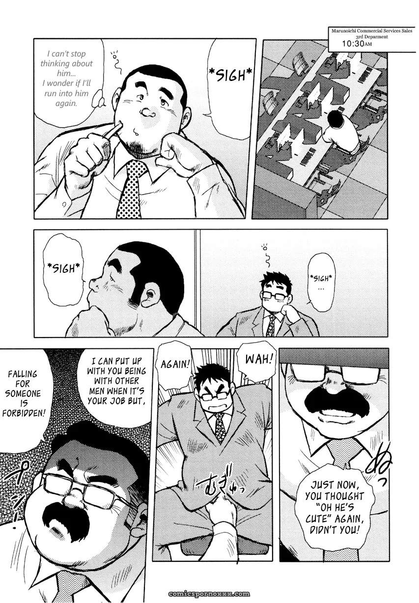 Burst Beast 05: He’S Back, Damnit (Seizou Ebisubashi) - Page 15