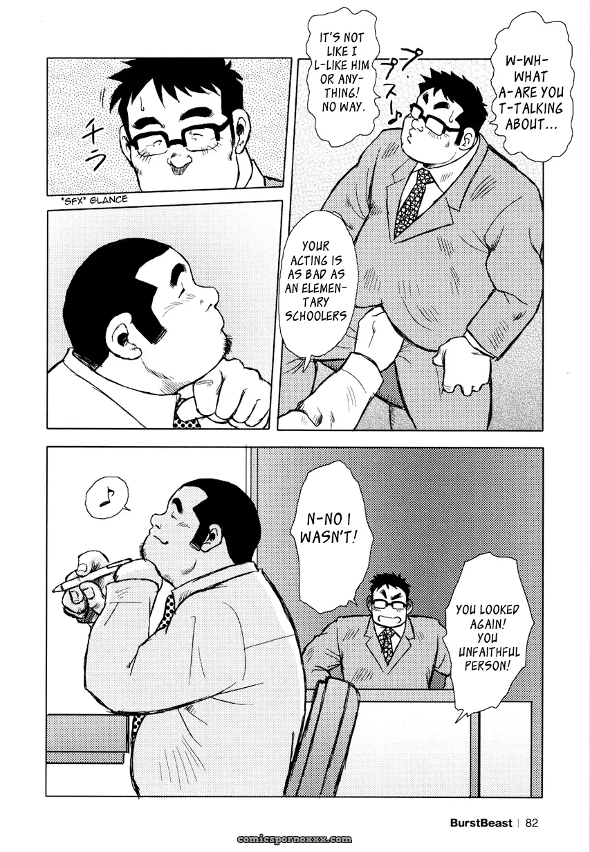 Burst Beast 05: He’S Back, Damnit (Seizou Ebisubashi) - Page 16