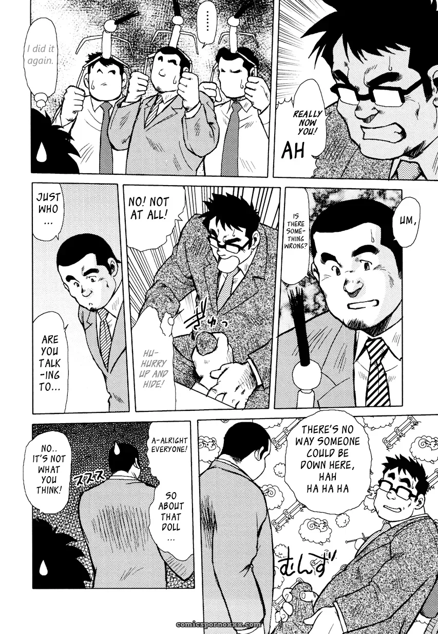 Burst Beast 05: He’S Back, Damnit (Seizou Ebisubashi) - Page 4