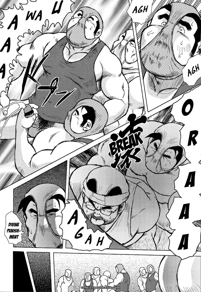 Burst Beast 06: The Late Night Conference Room (Seizou Ebisubashi) - Page 14