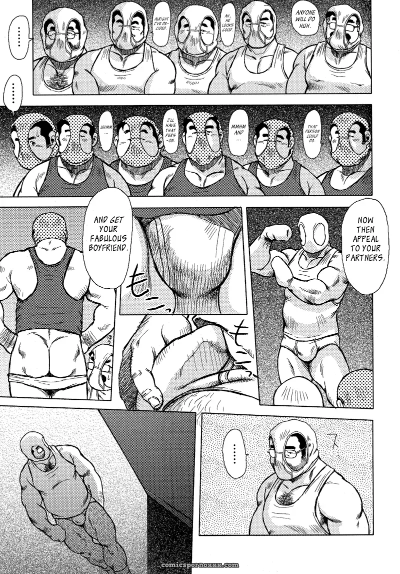 Burst Beast 06: The Late Night Conference Room (Seizou Ebisubashi) - Page 5