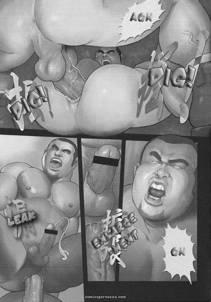 Burst Beast 07: Deo Gratias! (Seizou Ebisubashi) - Page 1