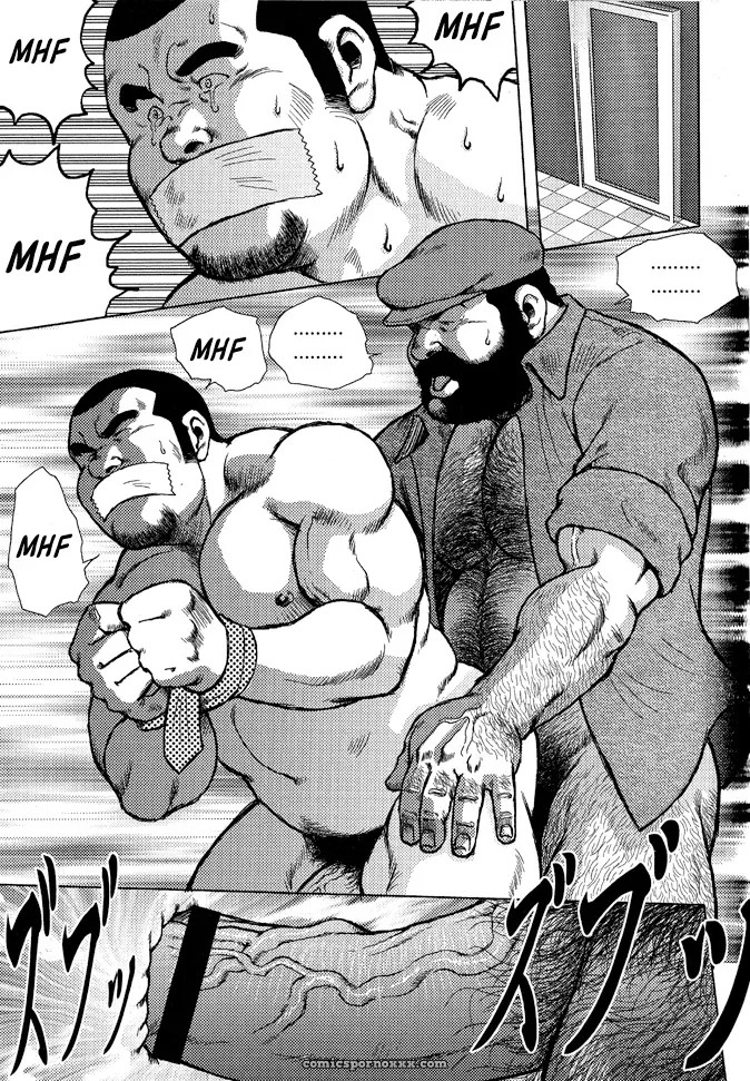 Burst Beast 07: Deo Gratias! (Seizou Ebisubashi) - Page 10