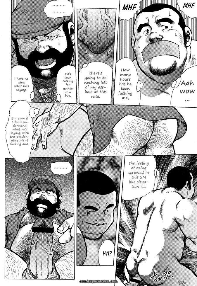 Burst Beast 07: Deo Gratias! (Seizou Ebisubashi) - Page 11