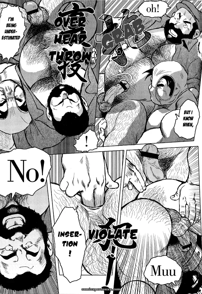 Burst Beast 07: Deo Gratias! (Seizou Ebisubashi) - Page 14
