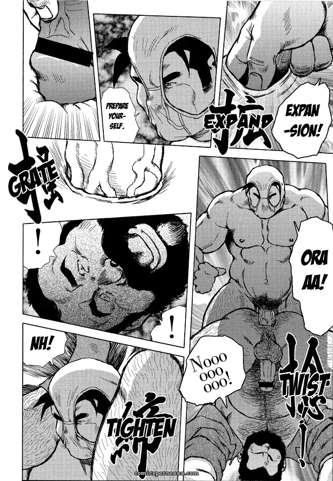 Burst Beast 07: Deo Gratias! (Seizou Ebisubashi) - Page 15