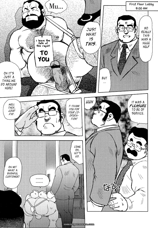 Burst Beast 07: Deo Gratias! (Seizou Ebisubashi) - Page 18