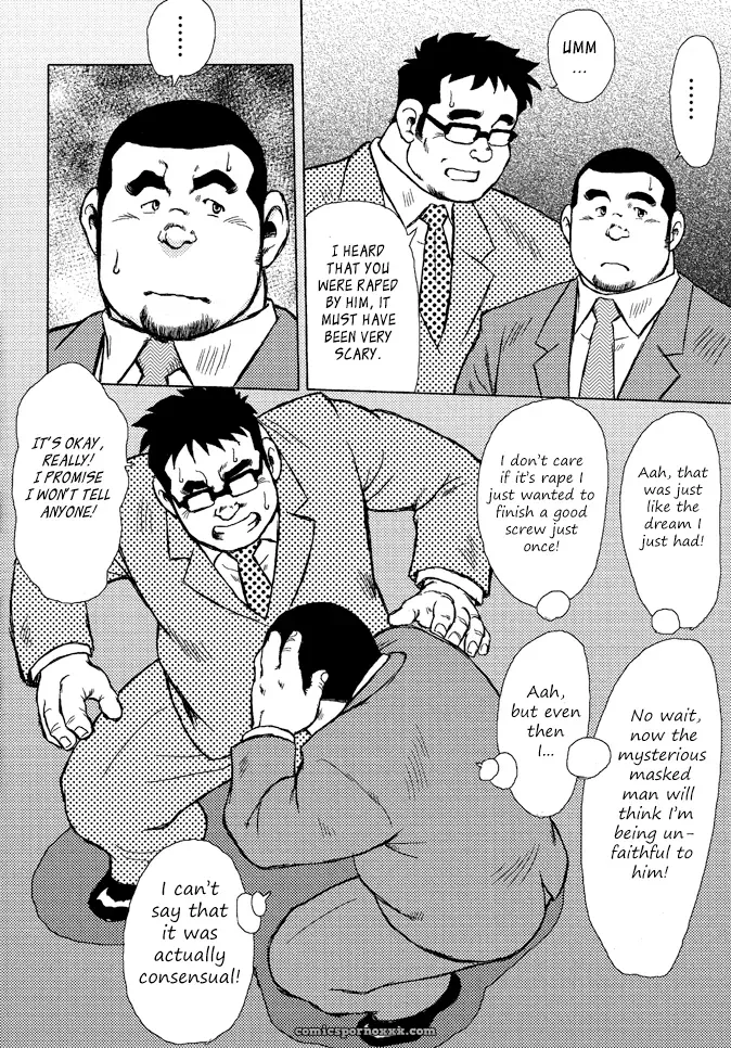 Burst Beast 07: Deo Gratias! (Seizou Ebisubashi) - Page 19