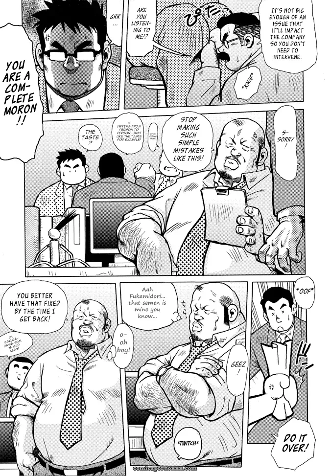 Burst Beast 08: Strawberry Kiss (Seizou Ebisubashi) - Page 3