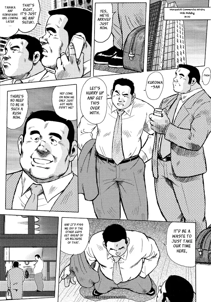 Burst Beast 09: It’S Been Awhile (Seizou Ebisubashi) - Page 1