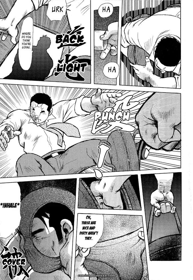 Burst Beast 09: It’S Been Awhile (Seizou Ebisubashi) - Page 11