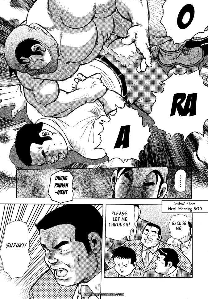 Burst Beast 09: It’S Been Awhile (Seizou Ebisubashi) - Page 15