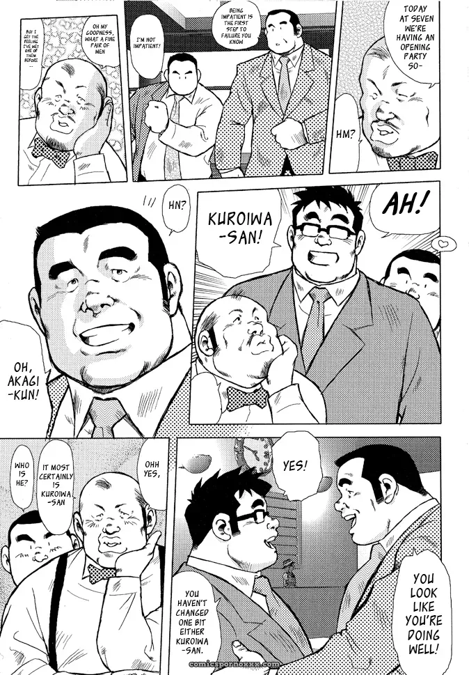 Burst Beast 09: It’S Been Awhile (Seizou Ebisubashi) - Page 3