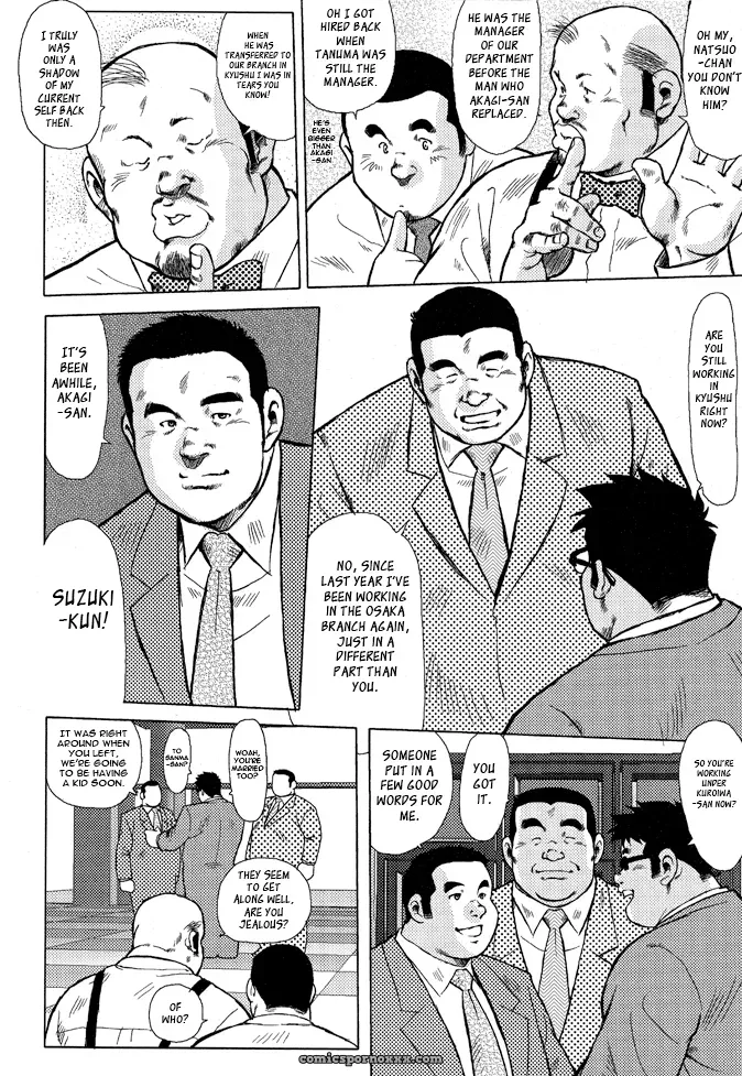 Burst Beast 09: It’S Been Awhile (Seizou Ebisubashi) - Page 4