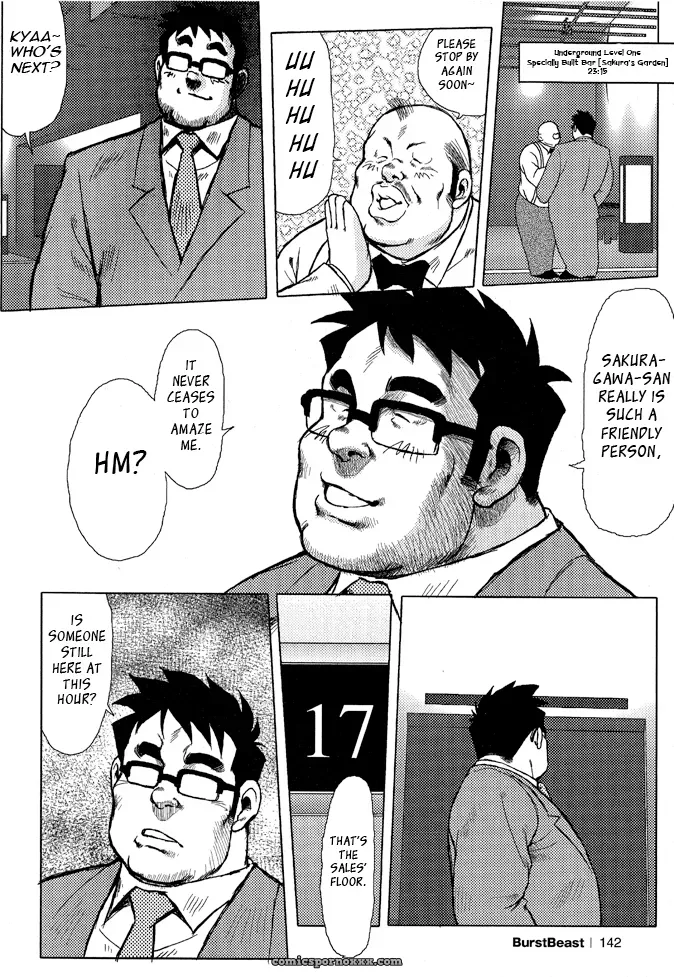 Burst Beast 09: It’S Been Awhile (Seizou Ebisubashi) - Page 8